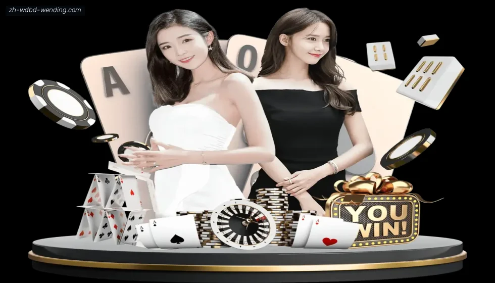 问鼎娱乐 banner