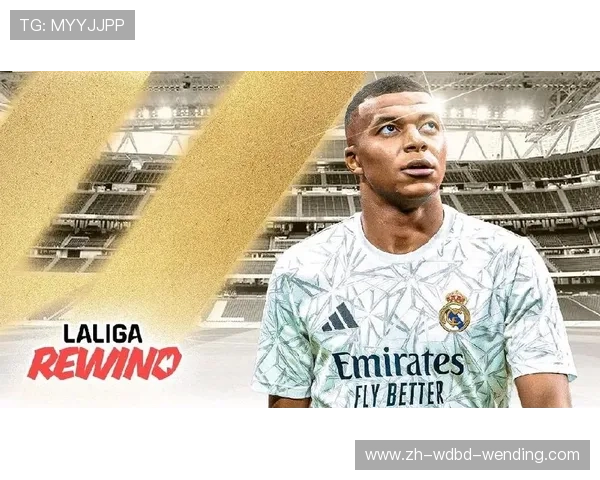 西甲联赛宣传片：西甲联赛官方宣传片与赛事亮点介绍