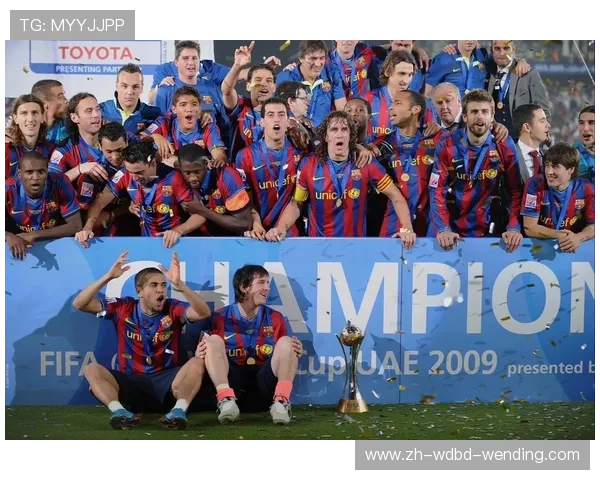 世俱杯球迷文化研究：多维视角解析足球精神传承